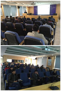 探索基因密碼，共話技術前沿——中心實驗室成功舉辦二代測序技術交流講座