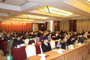 鄭州中原歐標技術交流討論會在京舉行，共話技術合作與創新發展